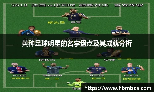 星空.综合体育(中国)官方网站