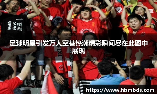 星空.综合体育官网